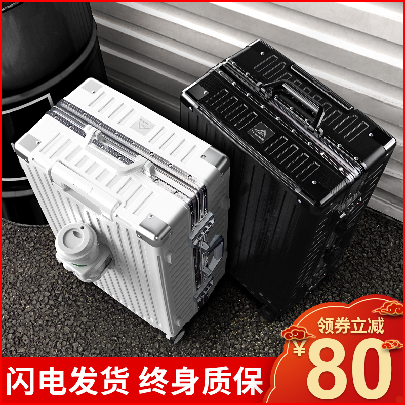 行李箱男拉杆箱大容量28旅行箱万向轮女20结实耐用密码皮箱子24寸