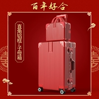 [Свадебная царапина алюминиевая рамка мать мать] -Празднование празднования