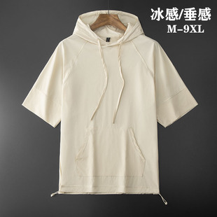 卫衣男大码 t恤男女宽松冰丝垂感半袖 体恤情侣 高街连帽短袖 夏装