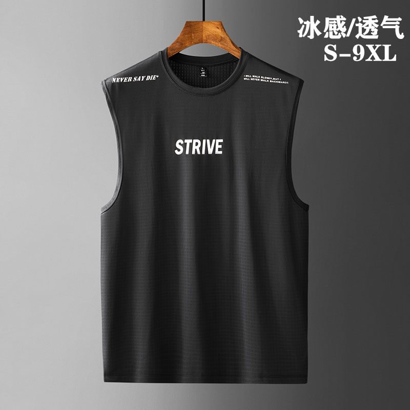 夏季大码背心男健身坎肩无袖t恤圆领冰丝运动体恤网眼速干加肥