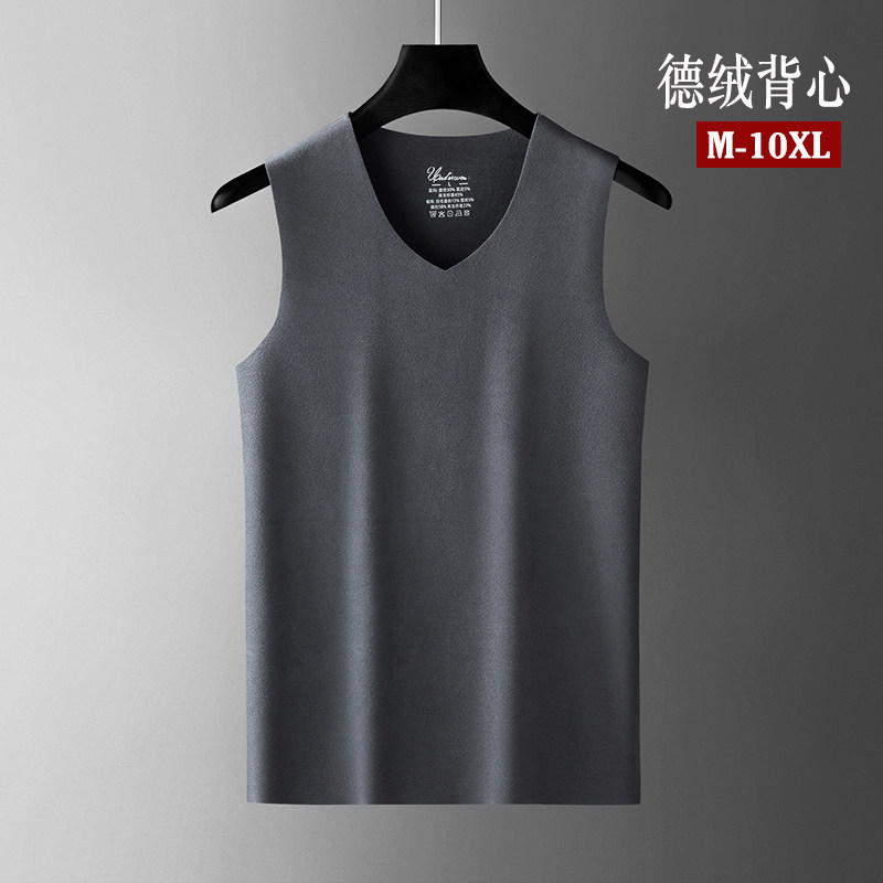 羽毛蛋白保暖背心男秋冬恒温无痕内衣马甲加肥加大码德绒背心上衣