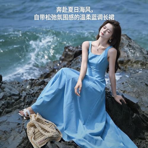 薇珞蘭VELORA蓝色吊带长裙夏季度假无袖收腰A字大裙摆背心连衣裙