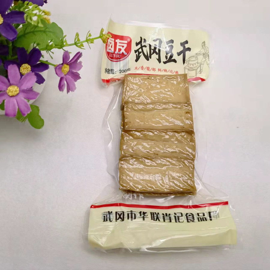 湖南邵阳武冈特产卤友卤之恋武冈香干 盐豆腐腊豆干200克