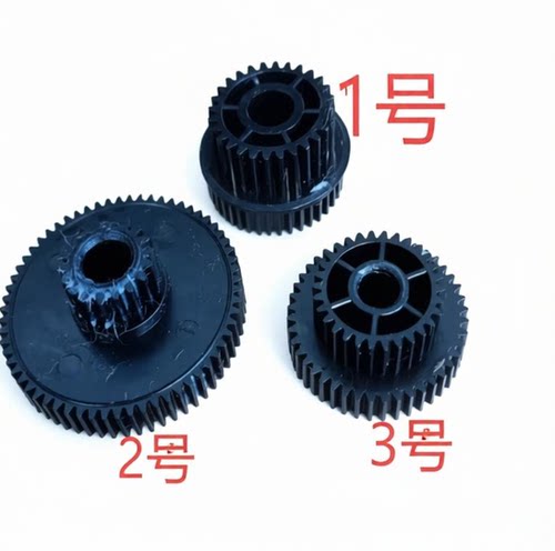 立象ME2140 ME3140 工业打印机齿轮 走纸齿轮 马达齿轮色带回收轮