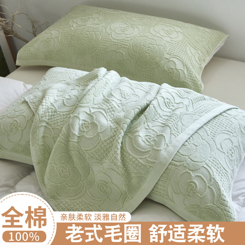 老式纯棉枕巾上海复古怀旧全棉毛圈枕头毛巾成人家用盖巾2026新款