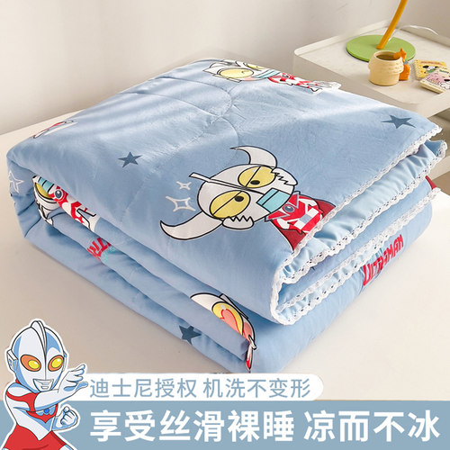 奥特曼儿童空调被夏凉被可机洗
