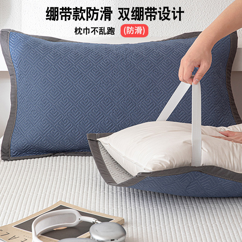 纯棉枕巾绑带款男士可固定不脱落全棉枕头巾防头油一对装2025新款