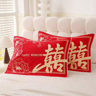 纯棉纱布结婚枕巾一对装高档红色喜字枕巾枕头巾婚庆陪嫁订新富字