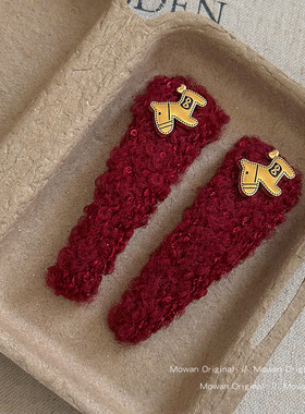 新年红色毛绒小马发夹女款独特漂亮侧边刘海夹前额碎发卡夹子发饰