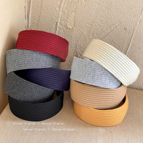 易梦玲同款针织高颅顶发箍