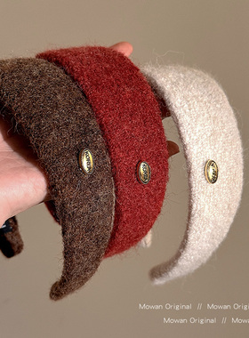 秋冬毛绒金标宽边发箍女2026新款高颅顶压发头箍发卡头饰高端发饰