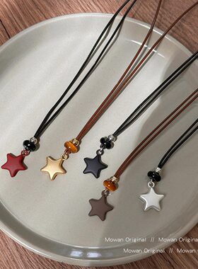 韩系简约长款星星吊坠项链