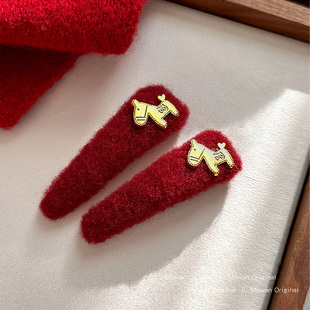 新年红色小马发夹女2025新款高端侧边碎发刘海夹前额发卡夹子头饰