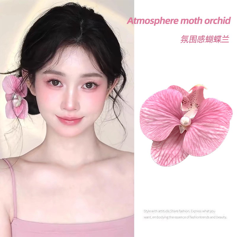 易梦玲同款蝴蝶兰发夹
