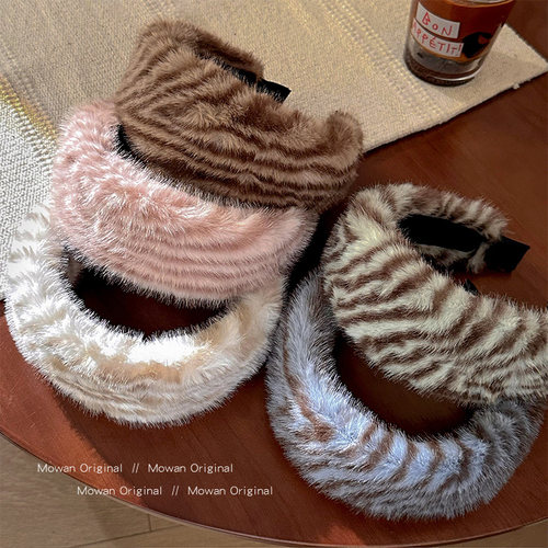 秋冬豹纹毛绒宽边发箍