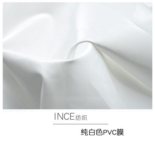 pvc纯白色不透气门帘沙发布料