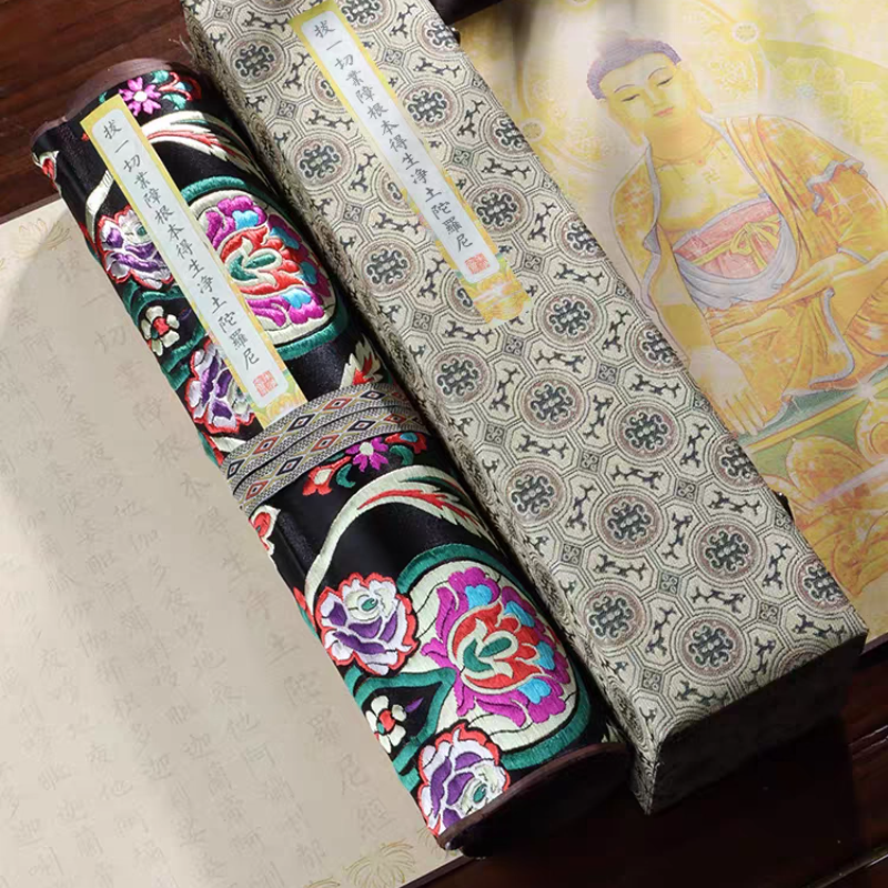 往生咒描红卷轴临摹字帖初学者手抄长卷熟宣仿古精裱绫锻高级质感