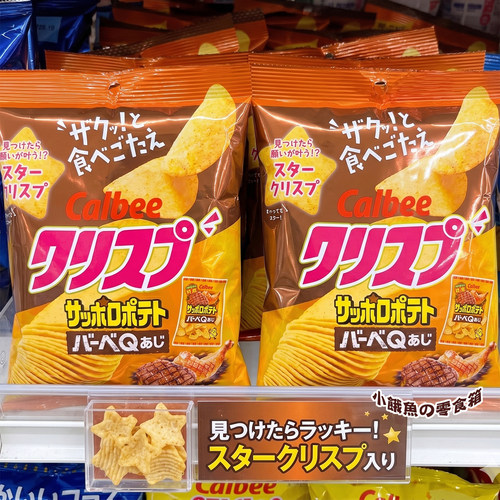 日本限定卡乐比烧烤薯片45g