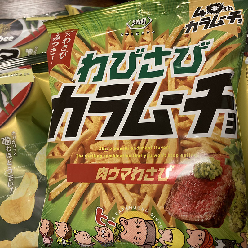 日本零食 湖池屋 芥末烤肉牛扒味细薯条卡拉姆乔肉海芥末92g