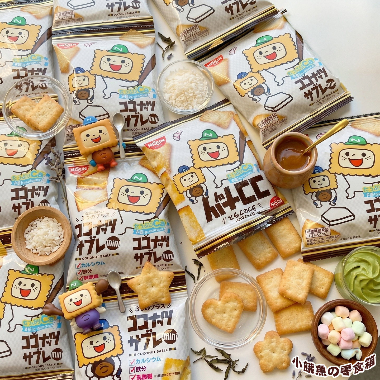 日本进口 日清椰子迷你饼干4连包高钙营养机能儿童零食独立小包装