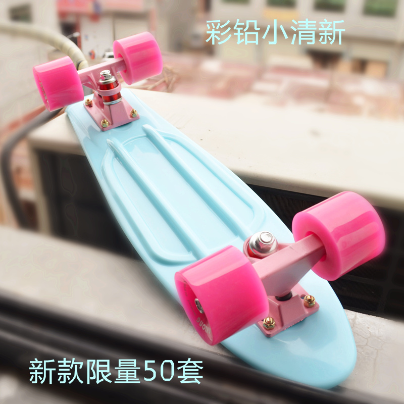 Skateboard pour homme femme MKLONG    - Ref 2599753 Image 4