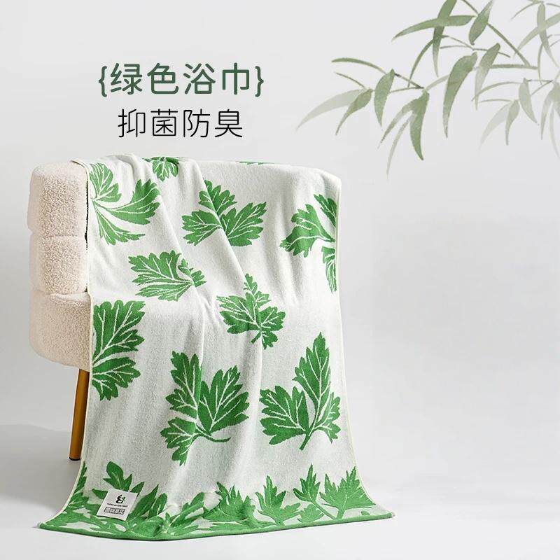 多款新品高品质贵丽人竹纤维浴巾柔软细腻吸水呵护娇嫩肌肤大毛巾