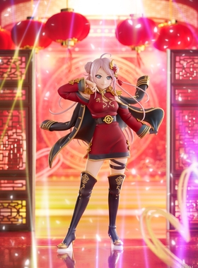 PLUM Love Live 爱与演唱会 虹咲学园 钟岚珠 手办