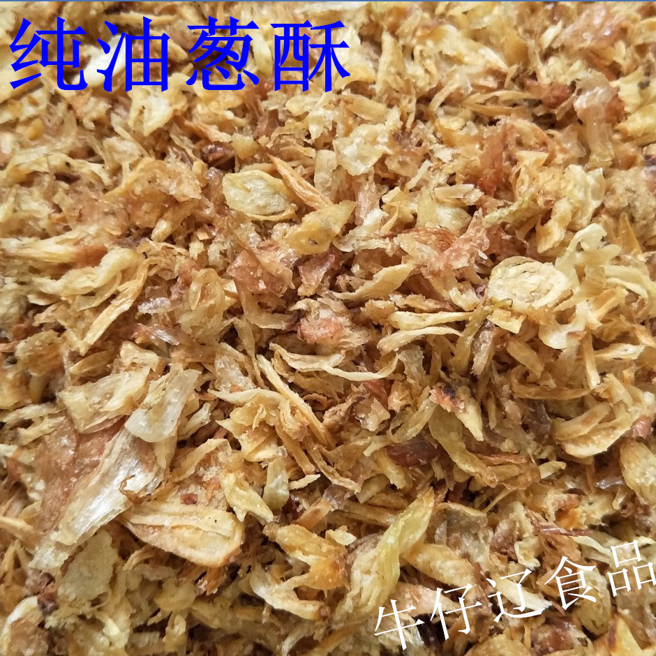 纯香台湾卤肉饭500克包邮油葱酥