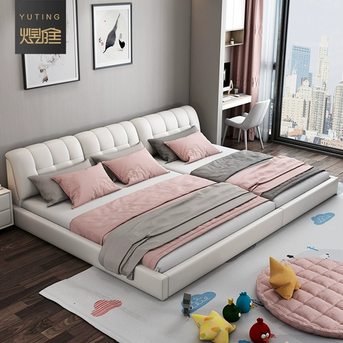 Вторая семейная кровать 4 -личная спальня в главной спальне 3 метра, широкая широкая белая кожаная кровать, кровать, родительская кровать, семейство четыре