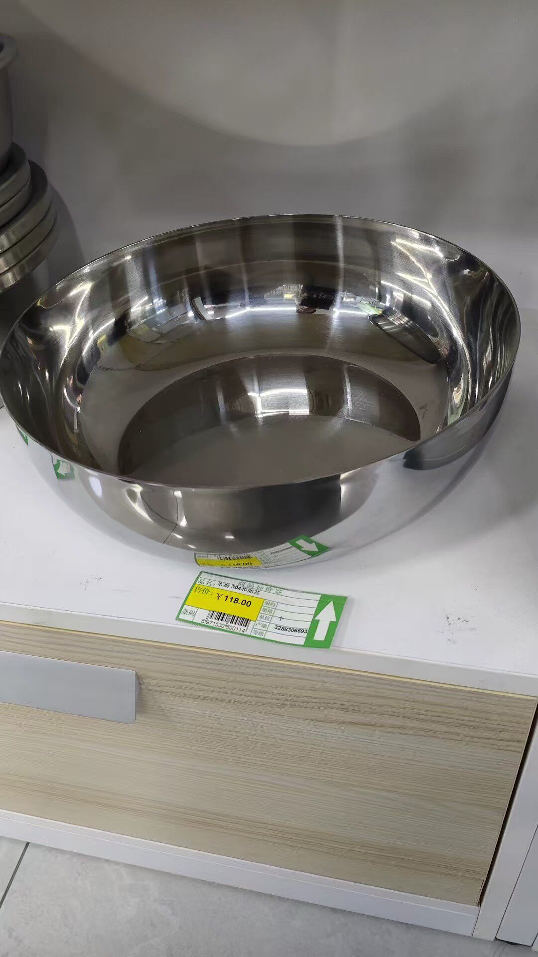 正品米斯304不锈钢大号和面盆家用厨房大容量洗菜盆揉面盆32加厚