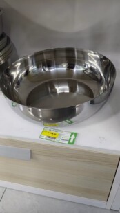 正品米斯304不锈钢大号和面盆家用厨房大容量洗菜盆揉面盆32加厚