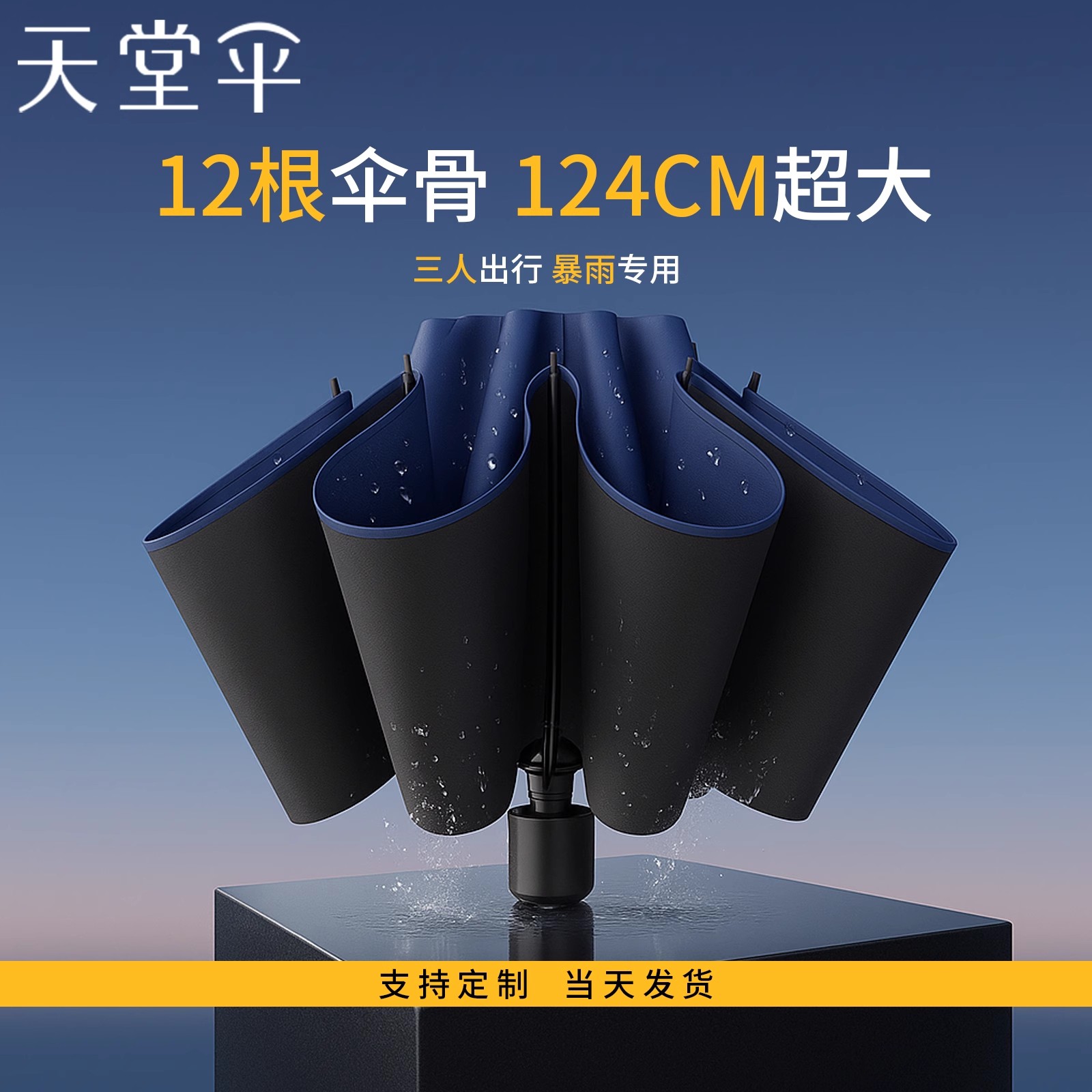 ɡٷ콢ƷɹɡӴӺӹ̿ɡɶlogo 43.9Ԫ