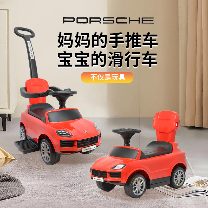 手推滑行车万向轮摇摆男女孩童车妞妞四轮儿童滑滑扭扭车防侧翻