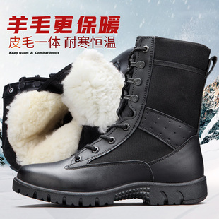 冬季作战靴保暖作战训靴男加绒战术靴羊毛雪地靴东北加厚防寒靴子