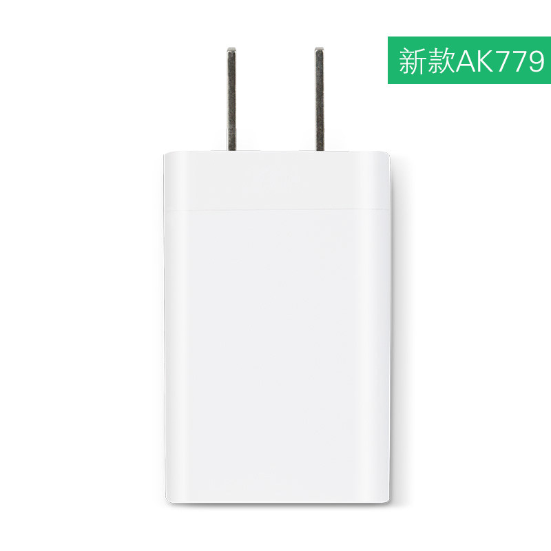 chargeur OPPO pour téléphones OPPO - Ref 1291019 Image 3