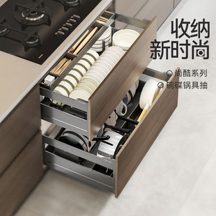 酷太双层碗碟抽屉拉不锈钢抽屉式拉厨房碗篮篮现代风格篮新疆包邮