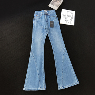 杨树林原单时髦拼接设计感弹力微喇显瘦高腰牛仔裤 女秋轻奢26新款