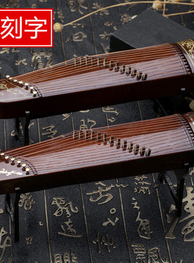 古筝模型摆件民乐礼物