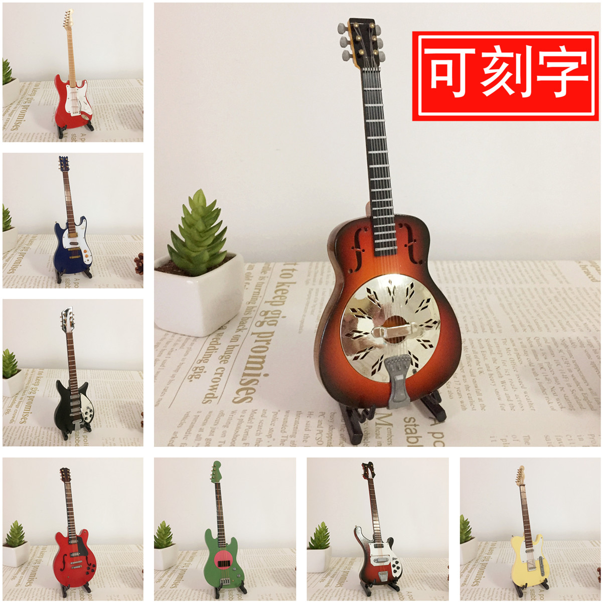 木制电贝司电吉他模型圣诞节摆件