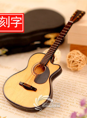 吉他模型摆件创意礼物家居饰品