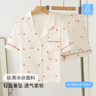 甜美卡通印花家居服套装 可爱兔子睡衣女夏款 短裤 凉感冰丝薄款 短袖