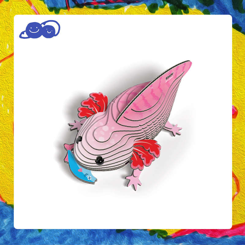 eugy蝾螈珍稀动物纸模粘贴玩具