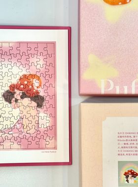 puffinkids海鹦&大王 6*120片绘本式日记拼图治愈系高级感成人版