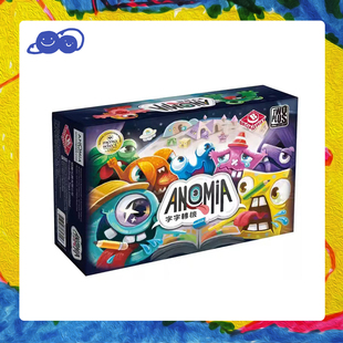 栢龙 字字转机8岁儿童卡牌桌面游戏亲子互动家庭聚会问答桌游成人