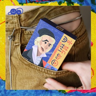 扑克盒便携桌游8岁+塞尼特棋高斯的困惑我画你猜皮卡利亚烂鱼充数