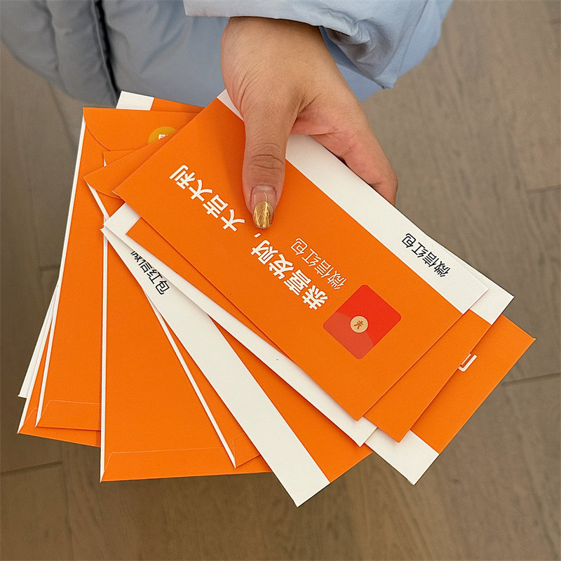 创意微信红包封面2026新款利是封新年过年整蛊手慢无红包马年红包