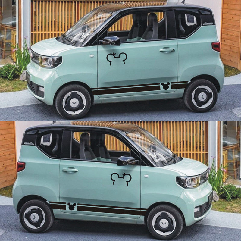 适用于五菱宏光miniev马卡龙车身贴可爱简约电动汽车拉花装饰贴纸