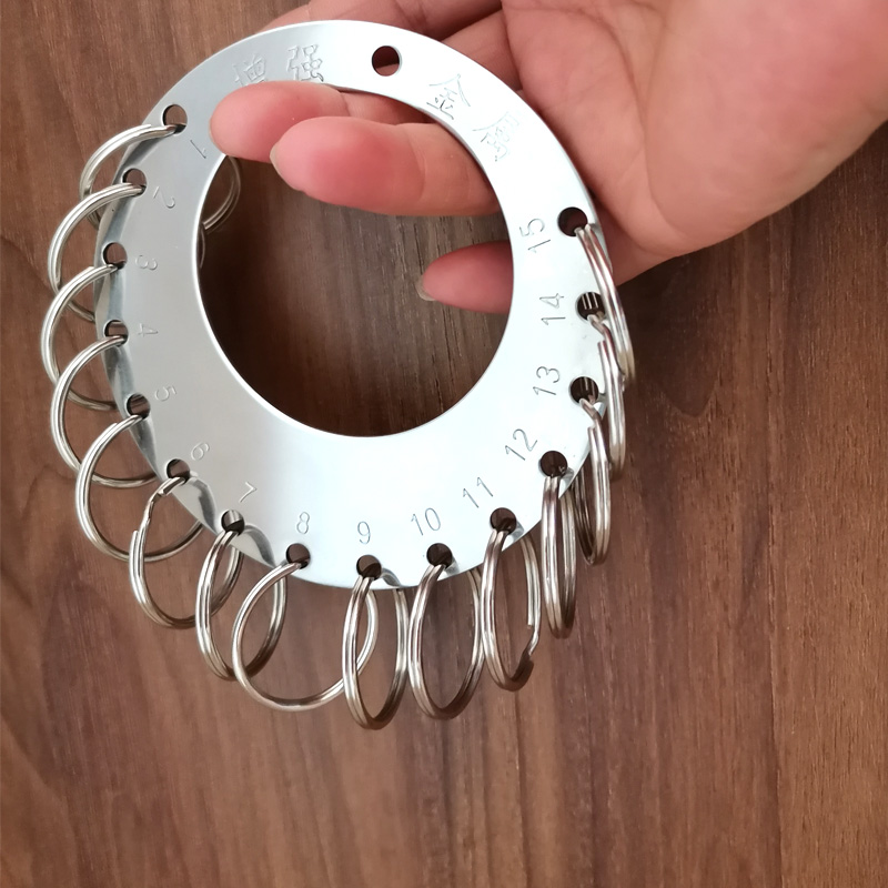 增强新款纯色不锈钢链板钥匙盘