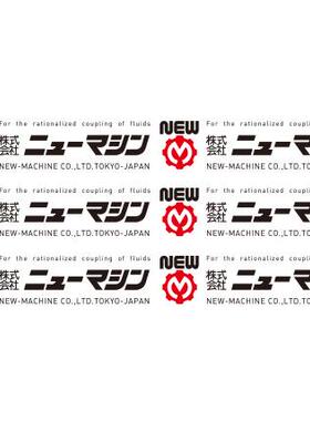 FS02-BS-N FS02-BS-V FS02-SS-N FS03-304-N FS03-304-V