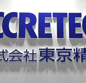 ACCRETECH E-M5R E-M30R E-M43RD MF-1000 194000 194001 194002